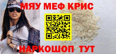 каннабис Моздок