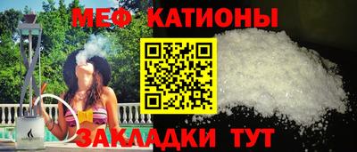 хмурый Можайск