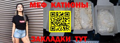 каннабис Моздок