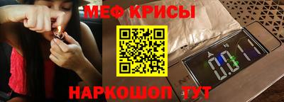 a pvp Можга