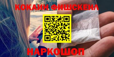 хмурый Можайск