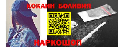 a pvp Можга