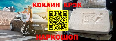 каннабис Моздок