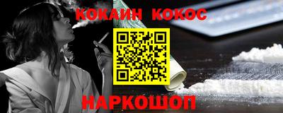a pvp Можга