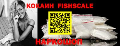 каннабис Моздок