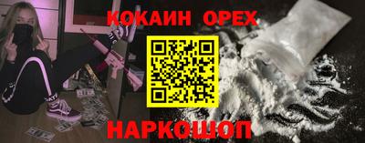 a pvp Можга