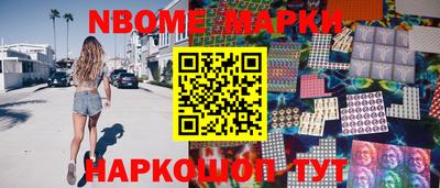 каннабис Моздок