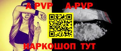 хмурый Можайск