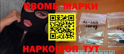 хмурый Можайск