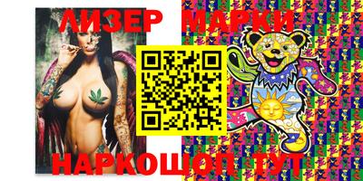 a pvp Можга