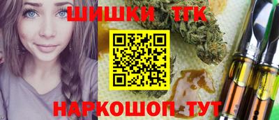 a pvp Можга