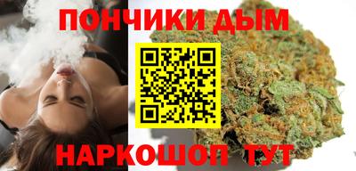 a pvp Можга