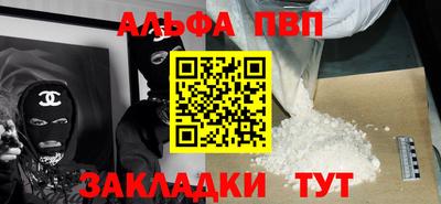 каннабис Моздок