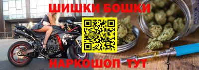 a pvp Можга