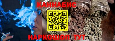 хмурый Можайск