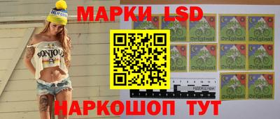 каннабис Моздок