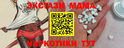 a pvp Можга