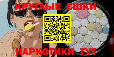 a pvp Можга