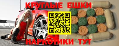 хмурый Можайск