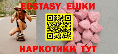 каннабис Моздок