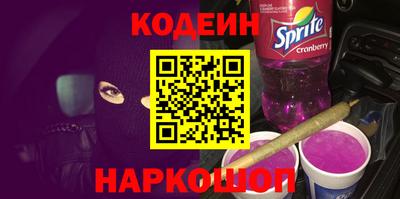 хмурый Можайск
