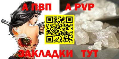 хмурый Можайск