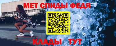 хмурый Можайск