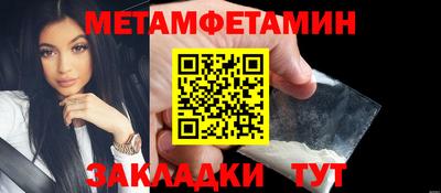 каннабис Моздок