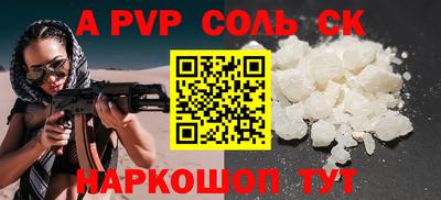 хмурый Можайск