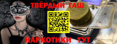 каннабис Моздок