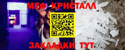 хмурый Можайск