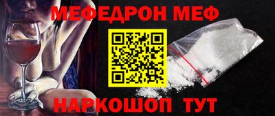 каннабис Моздок