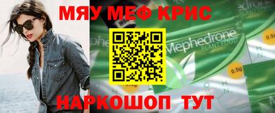 a pvp Можга