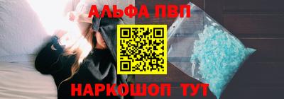 хмурый Можайск