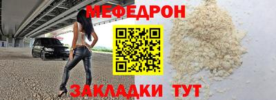 каннабис Моздок