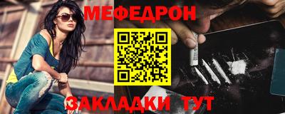 a pvp Можга